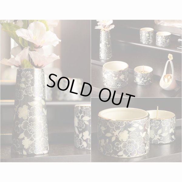 画像5: （入荷未定）国産仏壇【クラルテ　タモ無垢扉：上置き20号　ダークブラウン】小型仏壇　ミニ仏壇　モダン仏壇　送料無料