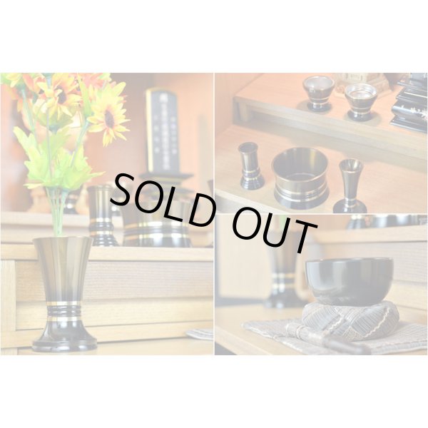 画像6: モダン仏壇【現代調ミニ仏壇：タモ杢　セルフィー16号　ライト】ダウンライト装備　小型仏壇　送料無料