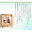 画像9: 現代調モダン仏壇【美しい曲線脚付き 家具調デザイン：ミューン 20号 ブナ/紫檀】上置き小型仏壇・ミニ仏壇　送料無料