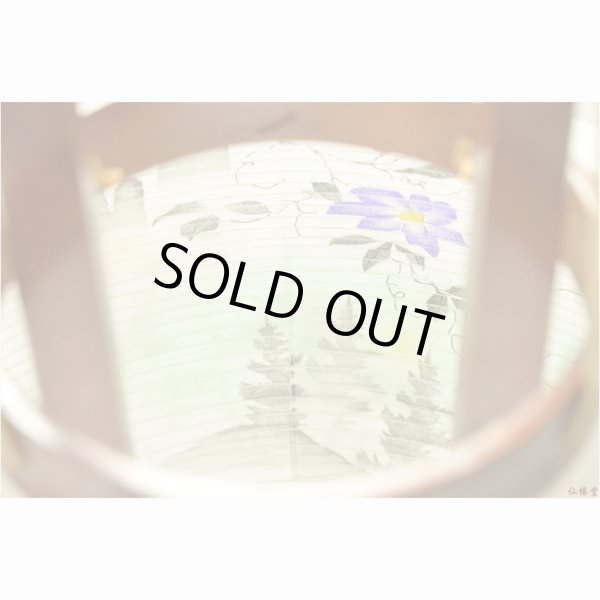 画像7: 特選　お盆提灯【岐阜提灯：大内行灯11号　天然木欅調・本絹製二重張り・手書き絵　芙蓉に鉄仙　回転筒付】盆ちょうちん　