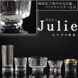 画像1: 輝きをまとったモダン仏具【多面カット クリスタル仏具：ジュリー 5具足セット クリア 化粧箱入り】透明クリスタルガラス 仏壇仏具 送料無料