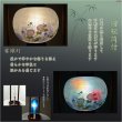 画像5: 格安　お盆提灯【岐阜提灯：大内行灯11号　黒蒔絵・お手軽PC・芙蓉紫ぼかし　回転筒付】盆ちょうちん　行灯　盆用品　お盆飾り　新盆　初盆　色柄提灯　花柄提灯　迎え火　送り火