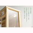 画像6: モダン神棚【三社箱宮　桜宮（さくらみや）白松総無垢材】ガラス宮より進化した安全なアクリルタイプ　送料無料 