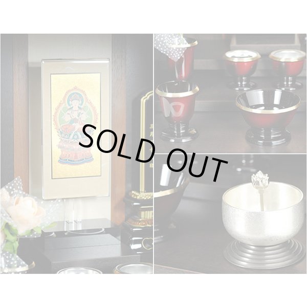 画像9: 国産仏壇【ウィッシュ14号:ダークマホガニー調】ミニ仏壇・モダン仏壇・小型仏壇・送料無料