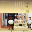 画像11: (６月上旬入荷予定)お盆用品・数量限定【盆棚（精霊棚）：西陣織金襴掛布付・白木製二段　篝（かがり）】工具不要・組立式　送料無料　祭壇　法要　仏事　新盆　初盆　お盆飾り　盆提灯