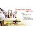 画像13: (６月上旬入荷予定)お盆用品・数量限定【盆棚（精霊棚）：西陣織金襴掛布付・白木製二段　篝（かがり）】工具不要・組立式　送料無料　祭壇　法要　仏事　新盆　初盆　お盆飾り　盆提灯