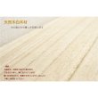 画像3: (６月上旬入荷予定)お盆用品・数量限定【盆棚（精霊棚）：西陣織金襴掛布付・白木製二段　篝（かがり）】工具不要・組立式　送料無料　祭壇　法要　仏事　新盆　初盆　お盆飾り　盆提灯