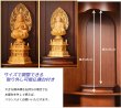 画像8: 買い足し不要！仏具付き国産モダン仏壇【グリーブ ナラ材 20×46号 一本立タイプ＋仏具セット】大型モダン仏壇　家具調仏壇 送料無料