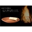 画像2: お盆用品【迎え火・送り火用素焼き皿：ほうろく（焙烙）8寸　麻がら付】仏具　盆提灯　盆飾り　新盆　初盆　お盆　盆棚