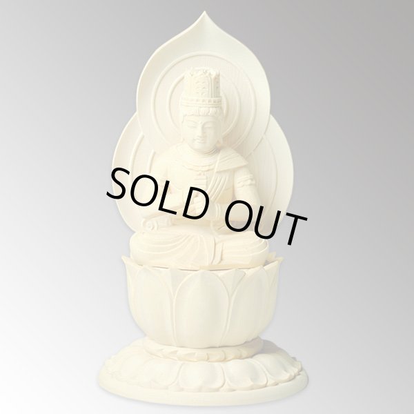 画像2: 現代蓮華座・香る檜材大日如来2.0寸・真言宗仏像・御本尊 送料無料