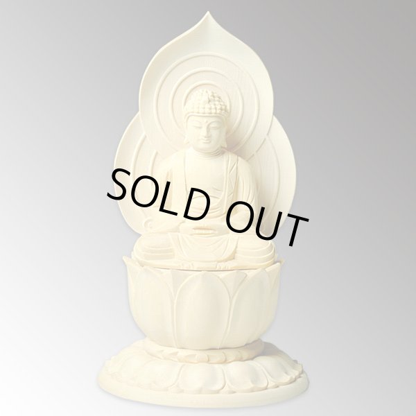 画像2: 現代蓮華座・香る檜材釈迦如来1.8寸・曹洞宗・禅宗・臨済宗・時宗・仏像・御本尊