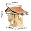 画像4: 外宮流れ屋根１.2尺・国産・木曽桧・送料無料