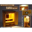 画像12: 【ご本尊＋陶器仏具セット＋りんセット＋掛軸留め】仏具込み価格でお得・桐材・ミニモダン仏壇【未来・ライトブラウン・仏具込み】18号送料無料geiki18