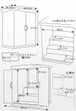 画像9: （6月中旬入荷予定）モダン仏壇【現代調リビング仏壇：桜華（おうか）・ウォールナット杢20号＋仏具一式付】本尊掛軸　仏具　おりん　小型仏壇　家具調仏壇　送料無料