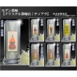 画像10: モダン仏壇【現代調リビング仏壇：桜華（おうか）・ブナ杢ナチュラル20号＋仏具一式付】本尊掛軸　仏具　おりん　小型仏壇　家具調仏壇　送料無料