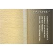 画像11: モダン仏壇【現代調リビング仏壇：桜華（おうか）・ブナ杢ナチュラル20号】小型仏壇　家具調仏壇　送料無料
