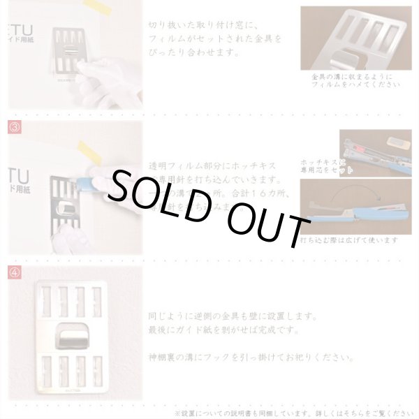 画像11: モダン神具付き・台付き【結祈サイズ小＋神具ＳＯＲＡ＋榊+INORI（イノリ）台】ダーク色　神棚　神具　送料無料