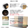 画像8: LED照明付き・メモリアルステージ【祇園（ぎおん）】ブナ材・ダーク色・オープン型仏壇・手元供養パーソナル供養・送料無料