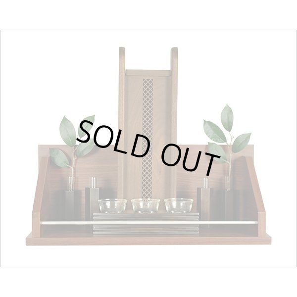 画像2: モダン神具付き・台付き【結祈サイズ小＋神具ＳＯＲＡ＋榊+INORI（イノリ）台】ダーク色　神棚　神具　送料無料