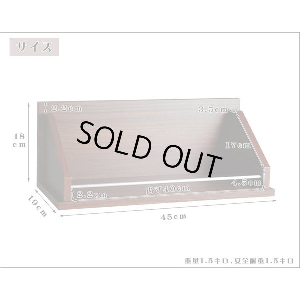 画像4: モダン神具付き・台付き【結祈サイズ小＋神具ＳＯＲＡ＋榊+INORI（イノリ）台】ダーク色　神棚　神具　送料無料