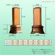 画像10: 国産位牌【かたみ箱付　大河（たいが）：4.5寸　無垢ウォールナット+黒檀】唐木札　送料無料