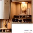 画像12: 国産位牌【かたみ箱付　大河（たいが）：4.5寸　無垢ウォールナット+屋久杉】唐木札　送料無料