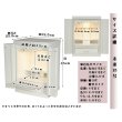 画像12: 【ご本尊＋陶器仏具セット＋りんセット】仏具込み価格でお得・桐材・ミニモダン仏壇【未来・ホワイト・仏具込み】15号送料無料geiki15