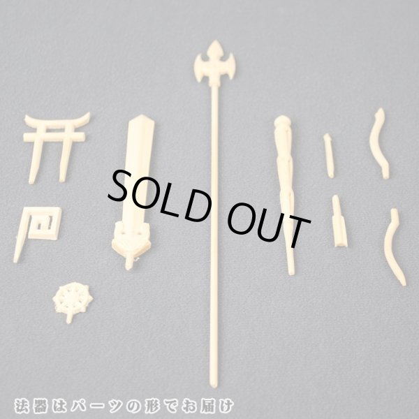 画像6: 八臂弁才天(弁財天）・総桧3.0寸・送料無料