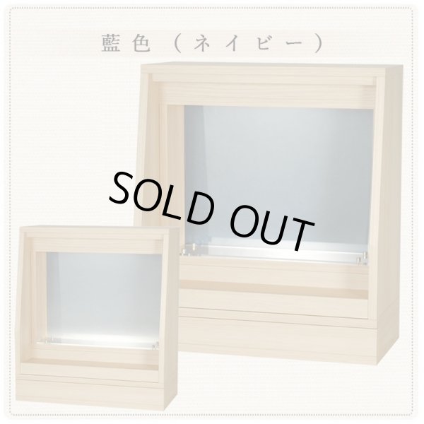 画像12: 国産仏壇【LED照明付きオープン型モダン仏壇：カラーズ17号・ナチュラル色】送料無料　ミニ仏壇・小型仏壇　手元供養台