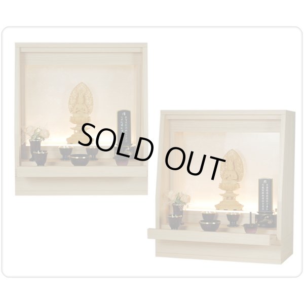 画像18: 国産仏壇【LED照明付きオープン型モダン仏壇：カラーズ17号・ナチュラル色】送料無料　ミニ仏壇・小型仏壇　手元供養台