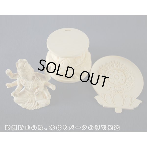 画像9: 大随求菩薩（だいずいくぼさつ）・総桧3.0寸・送料無料