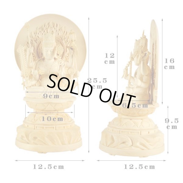 画像10: 大随求菩薩（だいずいくぼさつ）・総桧3.0寸・送料無料