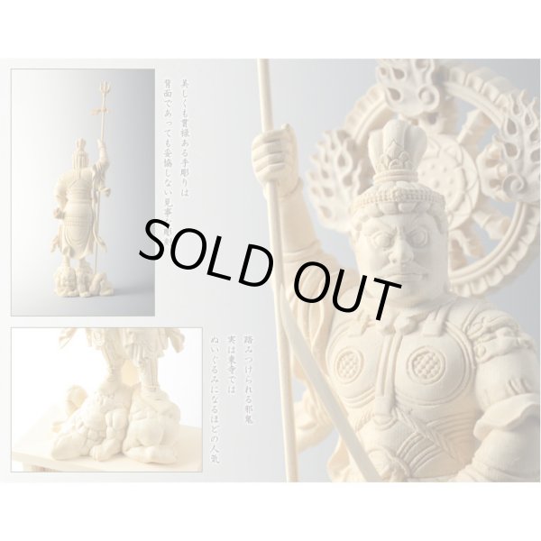 画像9: 【総桧製、手彫り仏像：東寺形（立体曼荼羅）人気の守護神「四天王立像」持国天・広目天・増長天・多聞天の4体セット】縁起仏像　趣味仏像　神　ひのき　送料無料