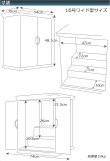 画像9: 国産仏壇【無垢板使用の上置き仏壇16号ワイド＋収納式椅子付き仏壇台　ノア　ナラ杢　ダーク色】仏壇　仏壇台　椅子付き　重ね仏壇　インテリア仏壇台　送料無料