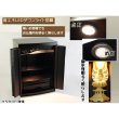 画像7: 【クレア御本尊＋クリスタル5具足＋たまゆらリン】豪華仏具込み・桐材・ミニモダン仏壇【未来・ブラック（黒）・仏具込み】15号・送料無料gouka15