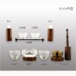 画像5: ウォールナット色【ワイド型】【ご本尊＋大蓮ガラス仏具（胡桃）＋掛軸留め】仏具込み価格でお得・桐材・ミニモダン仏壇【未来18号ワイド・ウォールナット色・仏具込み】送料無料dairenwd