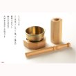 画像7: （7月下旬入荷予定）【ご本尊＋大蓮ガラス仏具（本色）＋掛軸留め】仏具込み価格でお得・桐材・ミニモダン仏壇【未来・ライトブラウン色・仏具込み】18号ワイド型・送料無料dairenwd