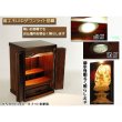 画像14: ウォールナット色【ワイド型】【ご本尊＋大蓮ガラス仏具（胡桃）＋掛軸留め】仏具込み価格でお得・桐材・ミニモダン仏壇【未来18号ワイド・ウォールナット色・仏具込み】送料無料dairenwd