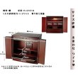 画像16: ウォールナット色【ワイド型】【ご本尊＋大蓮ガラス仏具（胡桃）＋掛軸留め】仏具込み価格でお得・桐材・ミニモダン仏壇【未来18号ワイド・ウォールナット色・仏具込み】送料無料dairenwd