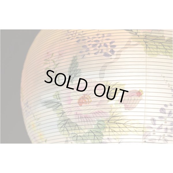 画像10: 特選・お盆提灯【岐阜提灯：大内行灯11号　木製黒檀調・本絹製二重張・牡丹に撫子】盆ちょうちん　行灯　盆用品　お盆飾り　新盆　初盆　色柄提灯　花柄提灯　迎え火　送り火　送料無料