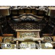 画像6: 徳島産国産極上唐木仏壇【夢桜（ゆめざくら）52-18】シャム柿二方練り・らくらく家財便送料無料