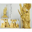 画像9: 切金【総柘植製、手彫り仏像：東寺形（立体曼荼羅）人気の守護神「四天王立像」持国天・広目天・増長天・多聞天の4体セット】縁起仏像　趣味仏像　神　送料無料