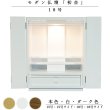 画像9: 【ご本尊＋大蓮仏具セット（白）＋掛軸留め】仏具込み価格でお得・【初音18号　仏具込み】白（ホワイト）送料無料