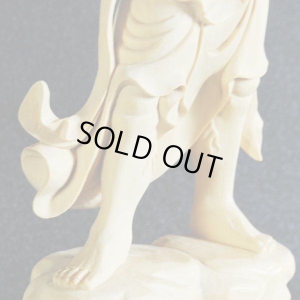 木彫り仏像 総桧【仁王(金剛力士)像セット】 身丈：7寸 総高約