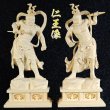 画像2: 木彫り仏像　総桧【仁王(金剛力士)像セット】　身丈：７寸　総高約26cm　送料無料