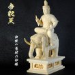 画像1: 木彫り仏像　総桧【帝釈天（たいしゃくてん）2.5寸】　身の丈：20cm　総高約24.5cm　送料無料