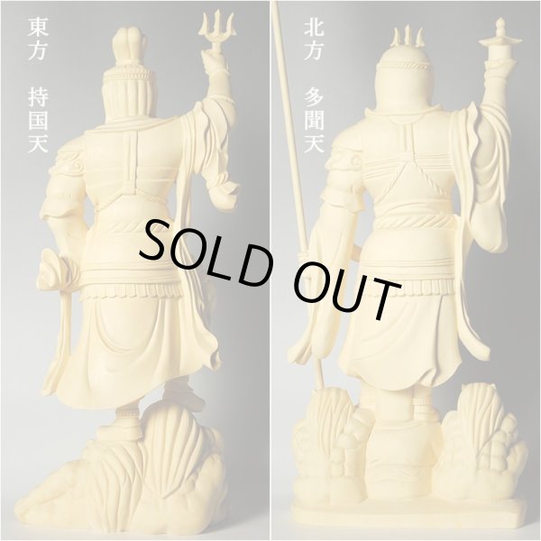 画像14: 尺2寸ビッグサイズ【総桧製、手彫り仏像：東寺形（立体曼荼羅）人気の守護神「四天王立像」持国天・広目天・増長天・多聞天の4体セット】縁起仏像　趣味仏像　神　ひのき　送料無料