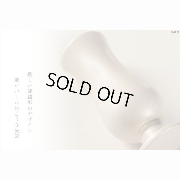 画像7: モダン仏具【仏縁堂オリジナル仏具セット：珠月（みつき） 6具足 3.0寸　パールアイボリー】仏壇用仏具 真鍮製 現代調仏具 送料無料