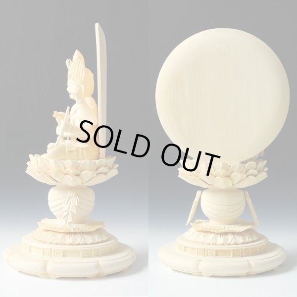 画像4: 愛染明王・桧2.5寸（総高さ25.5cm）・送料無料