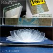画像10: 国産仏壇【モダン仏壇　モノリス：ウォールナット・アメリカンチェリー　18号ワイド+仏具一式】送料無料　ミニ仏壇・小型仏壇